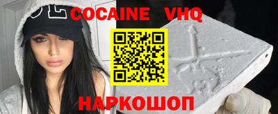 ГАЛЛЮЦИНОГЕННЫЕ ГРИБЫ Новодвинск