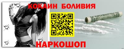ГАЛЛЮЦИНОГЕННЫЕ ГРИБЫ Новодвинск