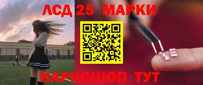 а пвп мука Новокубанск