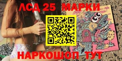 а пвп мука Новокубанск