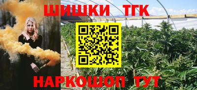 а пвп мука Новокубанск