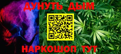 а пвп мука Новокубанск