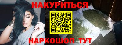 ГАЛЛЮЦИНОГЕННЫЕ ГРИБЫ Новодвинск
