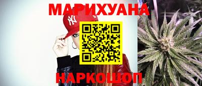 а пвп мука Новокубанск