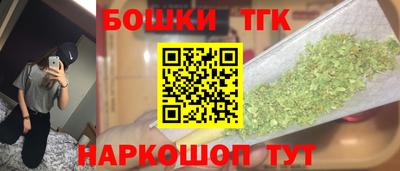 ГАЛЛЮЦИНОГЕННЫЕ ГРИБЫ Новодвинск