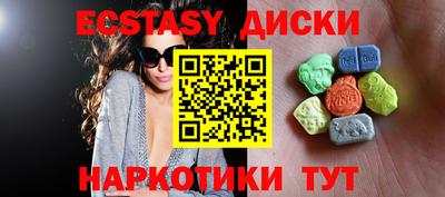 гашиш Нальчик