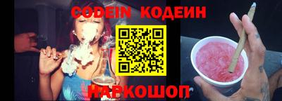 а пвп мука Новокубанск
