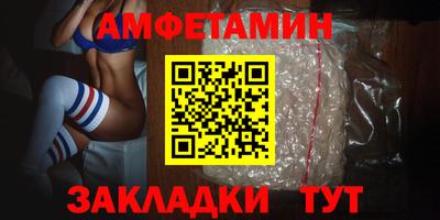 ГАЛЛЮЦИНОГЕННЫЕ ГРИБЫ Новодвинск