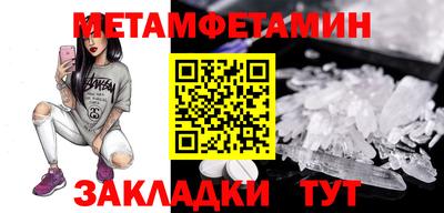 кокаин перу Наро-Фоминск