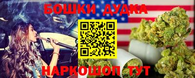 ГАЛЛЮЦИНОГЕННЫЕ ГРИБЫ Новодвинск