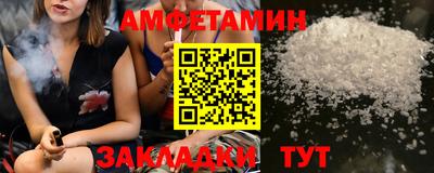ГАЛЛЮЦИНОГЕННЫЕ ГРИБЫ Новодвинск