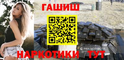 ГАЛЛЮЦИНОГЕННЫЕ ГРИБЫ Новодвинск