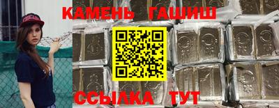а пвп мука Новокубанск