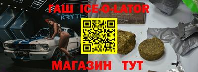 ГАЛЛЮЦИНОГЕННЫЕ ГРИБЫ Новодвинск
