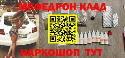ГАЛЛЮЦИНОГЕННЫЕ ГРИБЫ Новодвинск