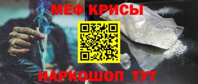 ГАЛЛЮЦИНОГЕННЫЕ ГРИБЫ Новодвинск