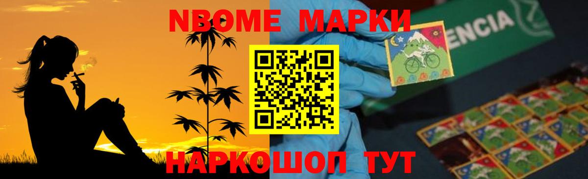 LSD-25 экстази  Лсд 25 экстази кислота  Вход с VPN  ЛСД экстази ecstasy  Углич 
